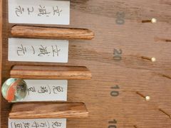 -厝内小眷村(东二环泰禾店)