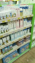 点击看大图 -孩子王(盐城宝龙广场店)