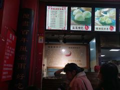 -清泉阁包子铺(中山路店)