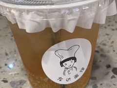 -友达面馆(海珠店)