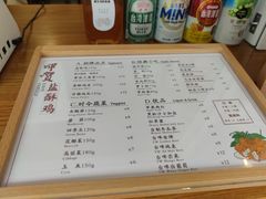-呷贺盐酥鸡(抄纸巷店)