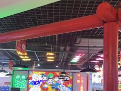 -蛙一刀·麻椒鱼火锅(金仙桥店)