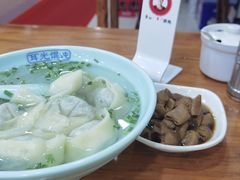 -潘国仙耳光馄饨(黄家阙路店)