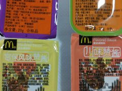 -麦当劳(西单明珠店)