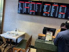 -四宜糕团店(南大街店)