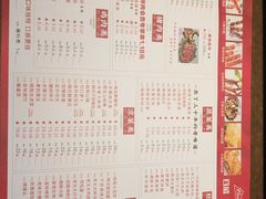 -邢氏老太太烤串(北兴街店)