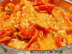 -聚味瞿记·龙虾堂(渔人码头一店)