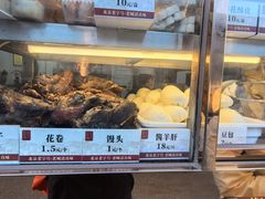 -清真·鸦儿李记·小馆(后海店)