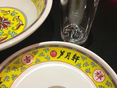 -芦月轩羊蝎子(劲松店)