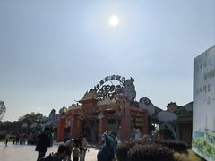 -云幽谷旅游区