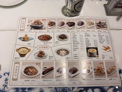 -东方饺子王(王府井关东古巷店)