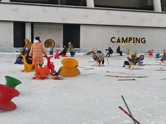 -沈阳奥体冰雪嘉年华