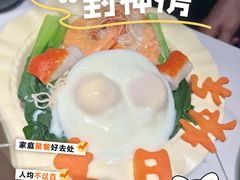 -嗨辣小聚·盘锦河蟹·海鲜烧烤龙虾(盘锦十年好店)