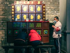 -和平菓局(王府井店)