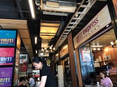 -维園(小梅大街店)