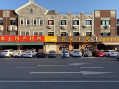 -溪口-滕头旅游景区