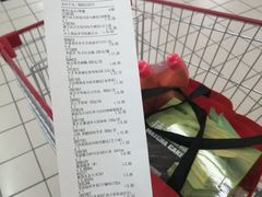 -大润发(勤业店)