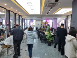 -藤野造型烫染·漂发