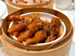 豉汁蒸凤爪-金鼎轩(亚运村店)