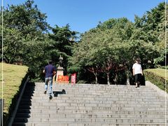 -伯先公园