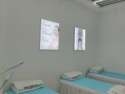 -痘敏医生专业祛痘连锁