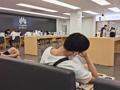 -华为授权服务中心(徐汇漕溪北路)