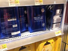 -万宁(新城市广场店)