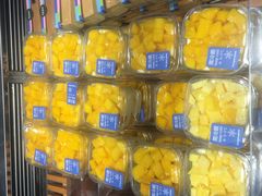 -福晶园益生菌蛋糕面包(紫荆山店)