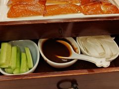 -上海和平饭店龙凤厅 Dragon Phoenix