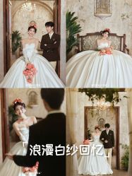 -蒙娜丽莎婚纱摄影(南门店)