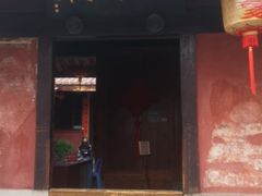 -许驸马府