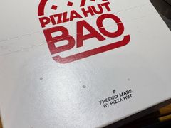 -必胜客(万达广场店)
