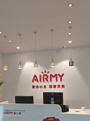 -爱儿美儿童摄影亲子馆(五路居店)