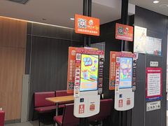 -汉堡王(财富广场店)