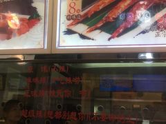 -一代烤翅王(大汉口店)