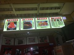 -张婆婆香酥锅盔(平福路店)