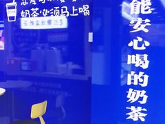 -糯霸手抓糯米饭
