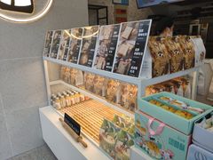 -爸爸糖手工吐司(上海五角场万达店)