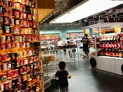 -KKV(重庆光环购物公园店)