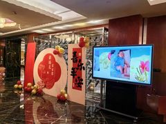 -昆泰嘉华酒店-福宫中餐厅(朝外大街店)