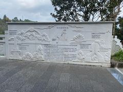 -墨江北回归线标志园