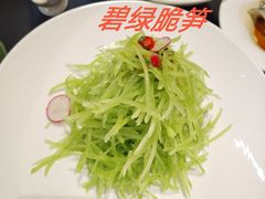 -起源小厨(应天门店)