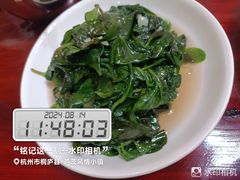 -芦茨金富饭庄·25年老字号·专做稻草鸡