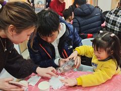 -瑞丁熊原版阅读(大华校区)