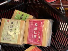 -华联发展销售中心(十月初五街店)