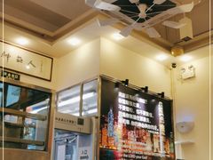 -大哥餐厅(西城花园店)