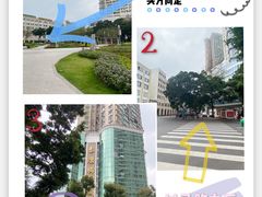 -泰康仰忠精品批发城