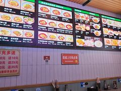 -重庆小面(贵友大厦店)