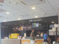 -麦当劳餐厅(龙平西路店)