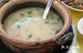Sandworm Rice Porridge